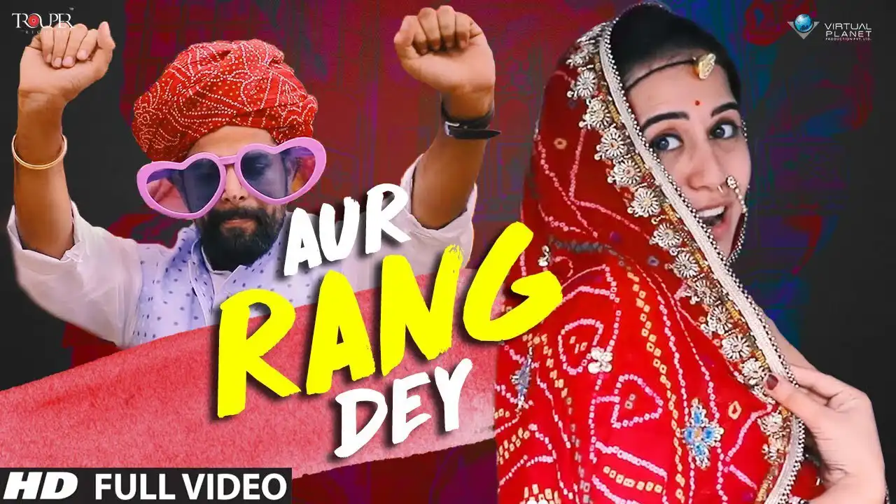 Aur Rang Dey Music Video Edited by Dhruv Records