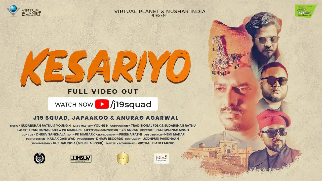 Kesariyo Rajasthani Video Song Digital Intermediate and Cinematography Dhruv Records